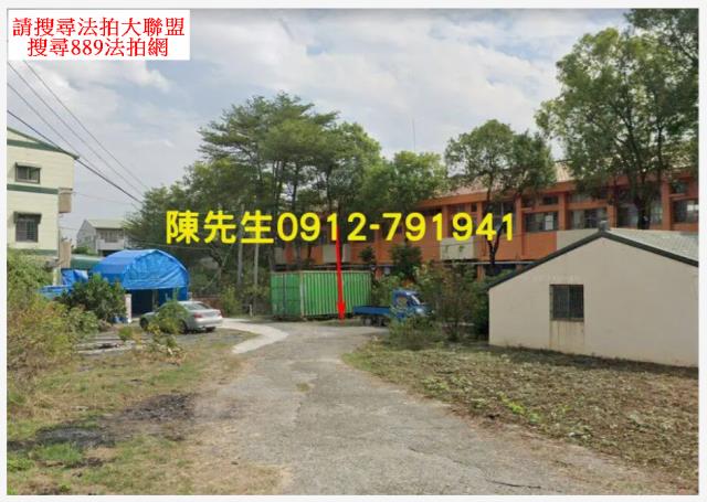 台南鹽水法拍建地-11