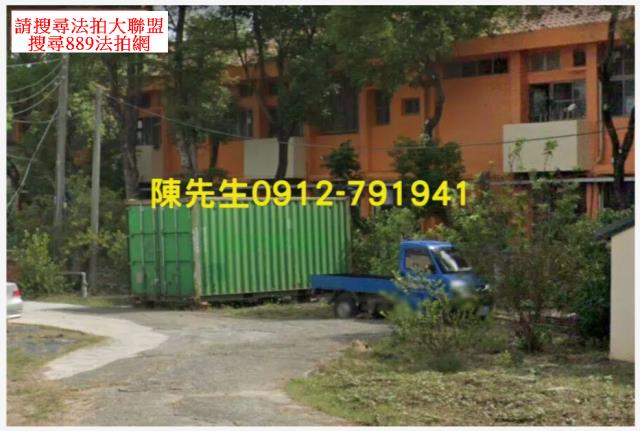台南鹽水法拍建地-12
