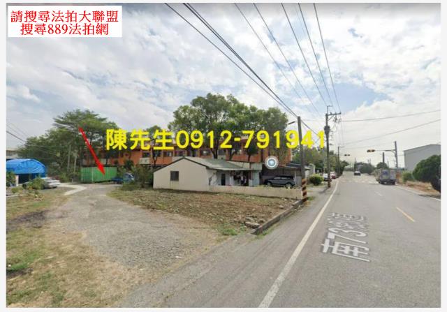 台南鹽水法拍建地-13