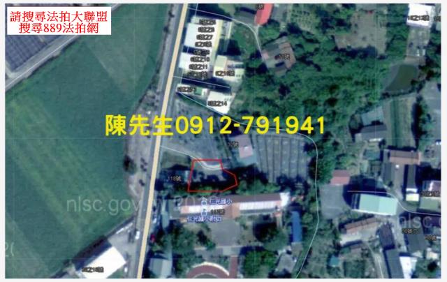 台南鹽水法拍建地-7