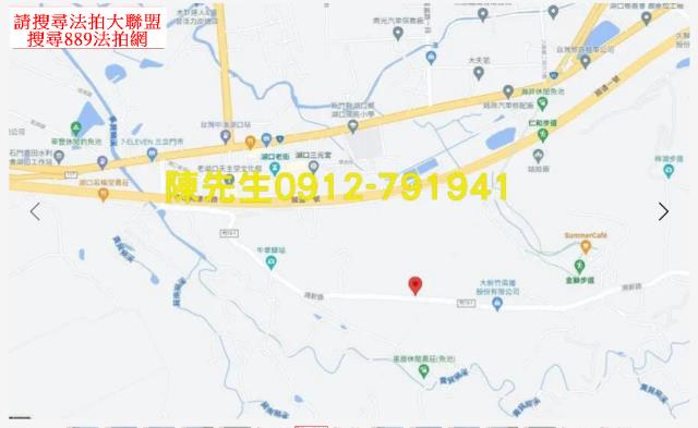 新竹湖口農地-7