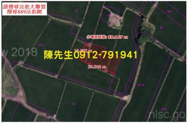 台中大安區法拍農地-6