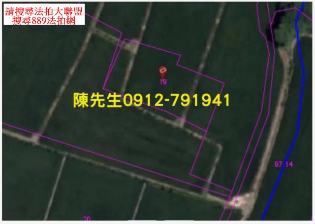 台中大安區法拍農地-7