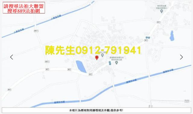 鹿草建地法拍-10