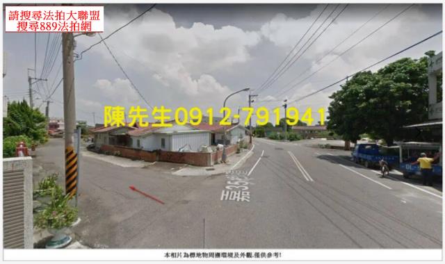 鹿草建地法拍-4