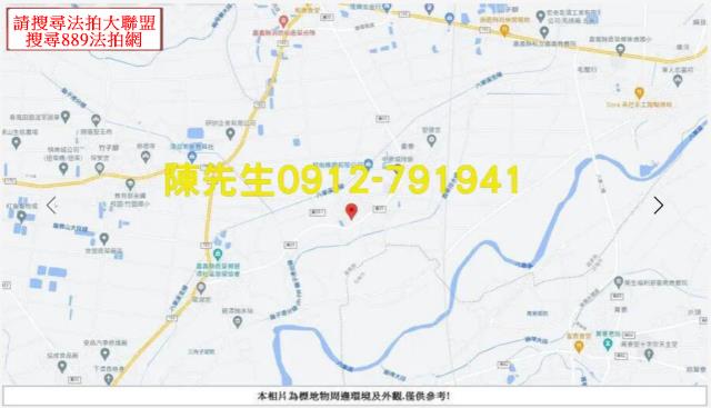 鹿草建地法拍-9