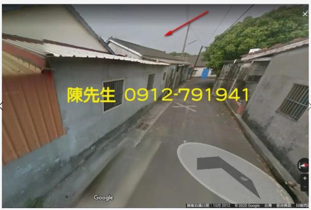 西螺建地法拍-11