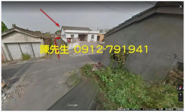 西螺建地法拍-13