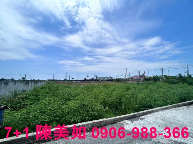 台南安南工業地-1