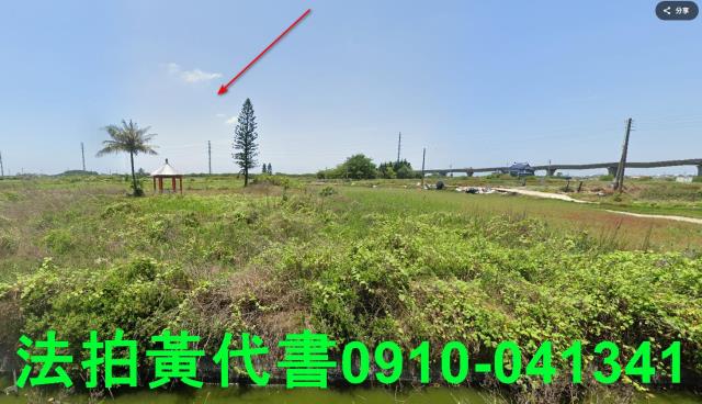 北門農地法拍-6
