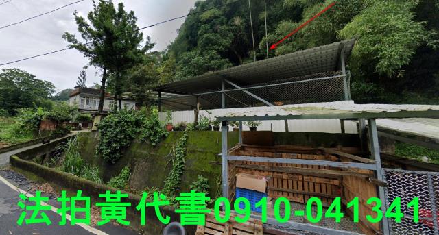 新竹法拍建地-6