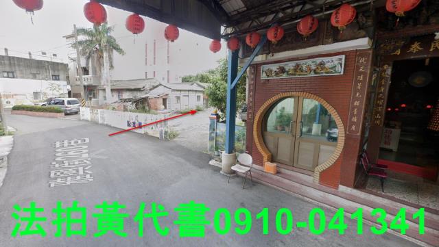 秀水法拍建地-5