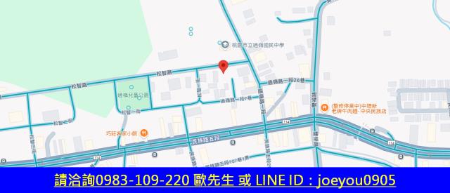 中壢住宅地法拍-14