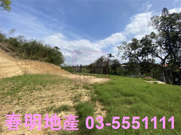 新竹寶山農地-2