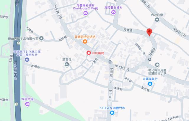 彰化田尾法拍農地-15