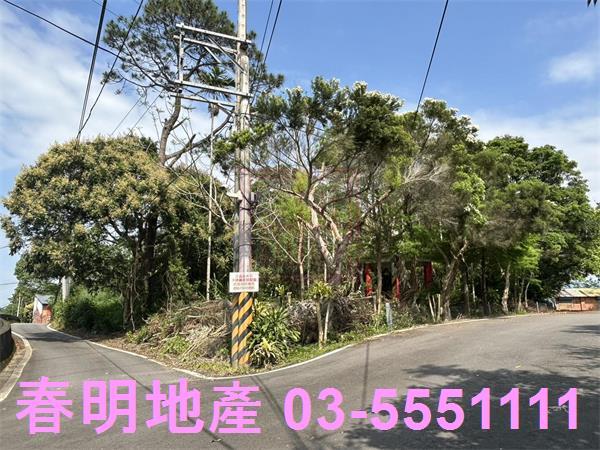 新竹峨眉農地-1