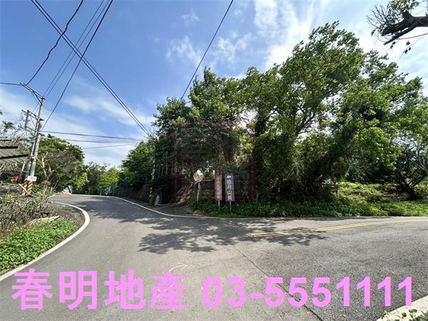 新竹峨眉農地-5