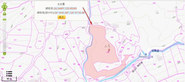 台中法拍農地-3