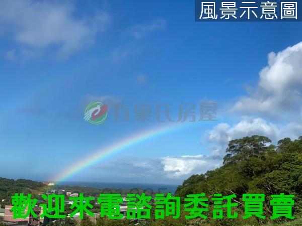 新北淡水農地-2