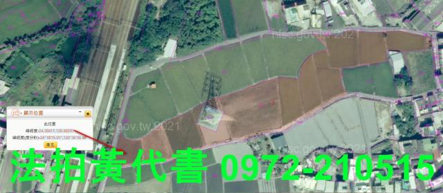 清水拍賣農地-11