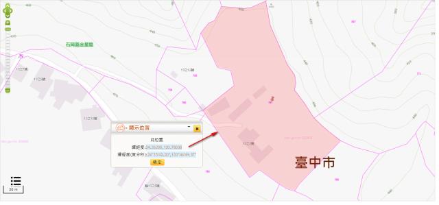 台中石岡法拍農地-3