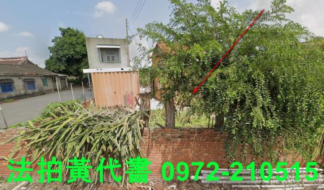 台西建地法拍-1