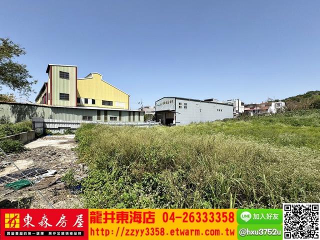台中大肚工業地-4