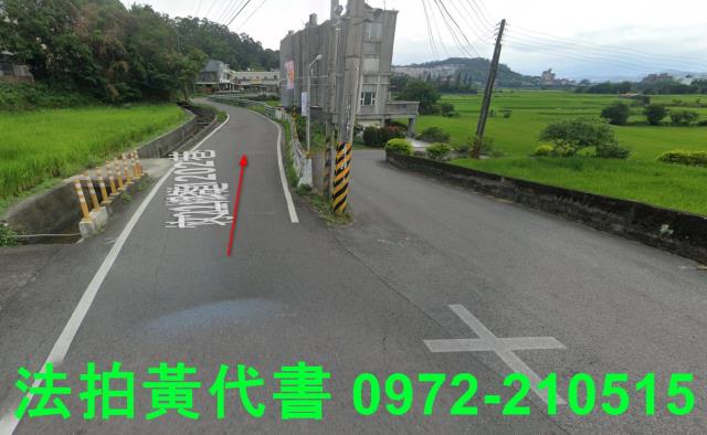新竹芎林農地法拍-14