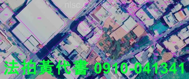 新北法拍住宅地-3