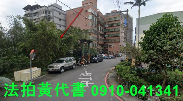 新北法拍住宅地-5