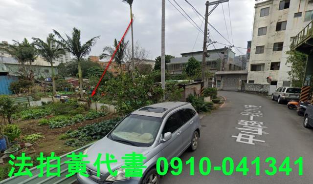 新北法拍住宅地-6