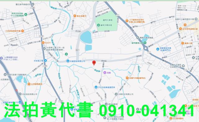 桃園平鎮法拍農地-15