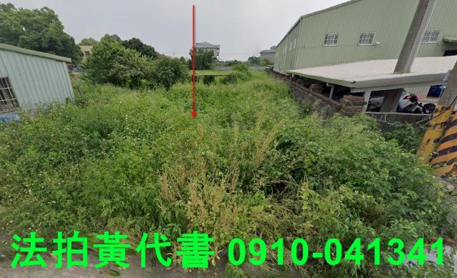 桃園平鎮法拍農地-1
