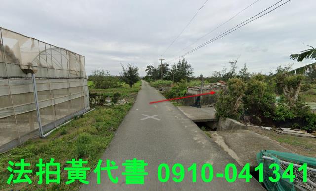 苗栗後龍農地法拍-4
