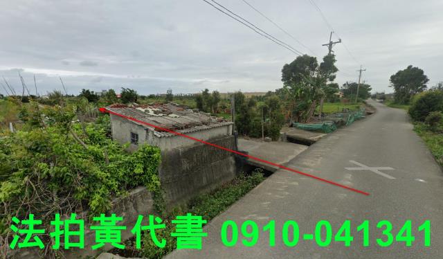 苗栗後龍農地法拍-6