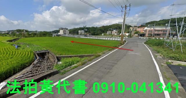 苗栗銅鑼農地拍賣-5