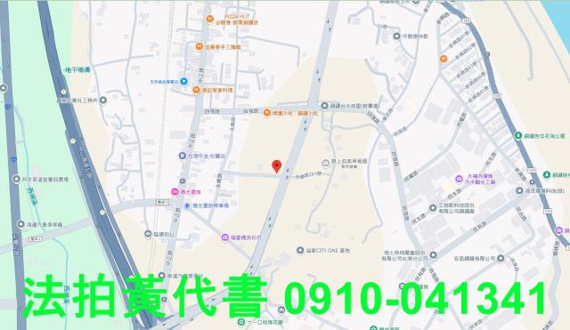 苗栗銅鑼農地拍賣-7