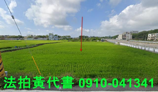 苗栗銅鑼農地拍賣-9