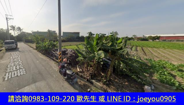 台南安定農地法拍-11