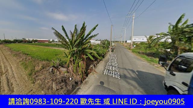 台南安定農地法拍-6