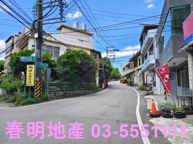 新竹寶山建地-13