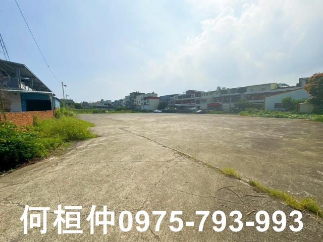 竹南工業地-8