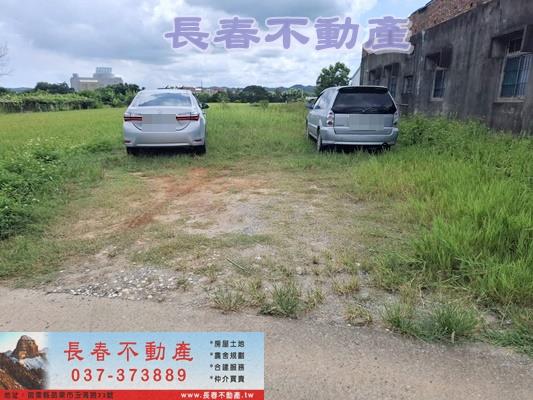苗栗市建地-3