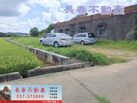苗栗市建地-4