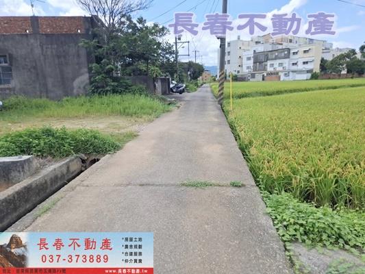 苗栗市建地-5