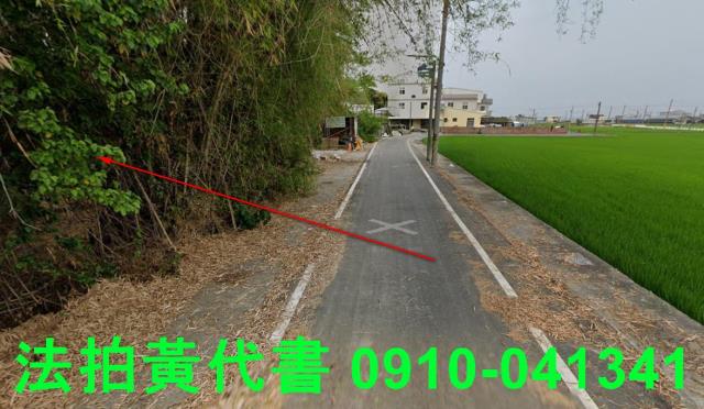 嘉義溪口建地法拍-4