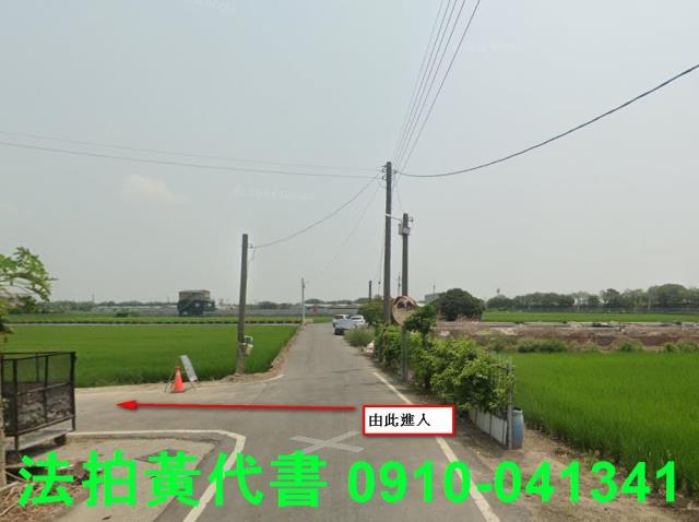 嘉義溪口建地法拍-6