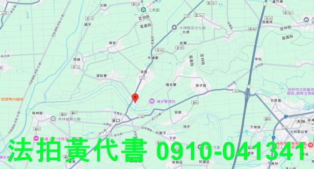 嘉義溪口建地法拍-8