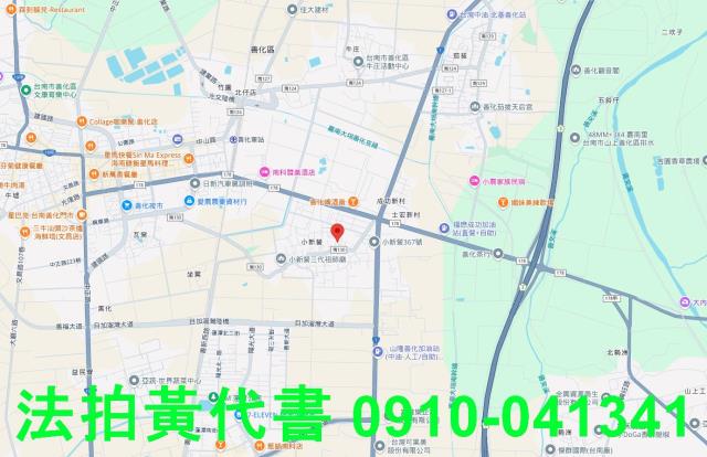 善化法拍建地-15
