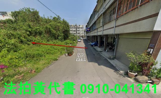 芬園建地法拍-12